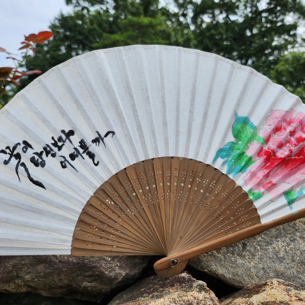 한지부채 꾸미기
